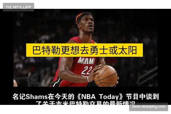 巴特勒:致敬短片无关紧要 专注当下助勇士争冠 巴特勒:致敬短片无关紧要 专注当下助勇士争冠
