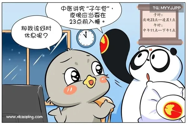 在水中逗留时间超睡眠成常态的时代我们如何适应这一变化 在水中逗留时间超睡眠成常态的时代我们如何适应这一变化
